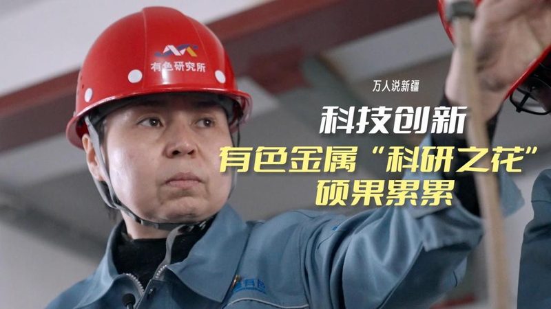 科技服务外包流程步骤全解析