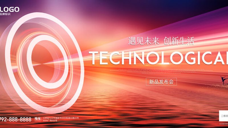 政务数据湖安全策略应用：构建数据安全的坚固防线